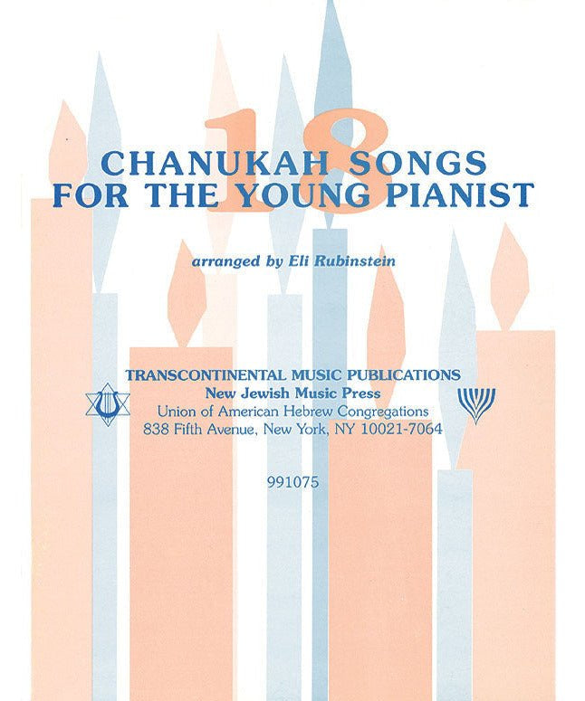 18 Chanukah Songs for the Young Pianist - Remenyi House of Music