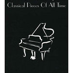 40 of the Most Requested Classical Pieces of All Time - Remenyi House of Music