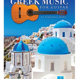 Greek Music for Guitar