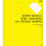 Les Feuilles Mortes