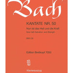 Bach J.S. - Cantata BWV 50 Nun ist das Heil und die - Remenyi House of Music