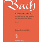 Bach J.S. - Cantata BWV 50 Nun ist das Heil und die - Remenyi House of Music