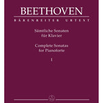 Beethoven - Complete Sonatas for Pianoforte I - Remenyi House of Music