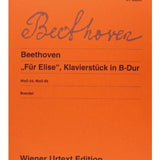 Beethoven - Fur Elise - Remenyi House of Music