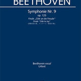 Beethoven, L. - Choral Finale to the 9th Symphony - Remenyi House of Music