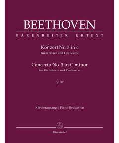 Beethoven L. - Piano Concerto 3 In C - Op 37 - Remenyi House of Music