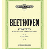 Beethoven, L. - Piano Concerto No. 1 in C Op. 15 (Edition for 2 Pianos, 4 hands) - Remenyi House of Music