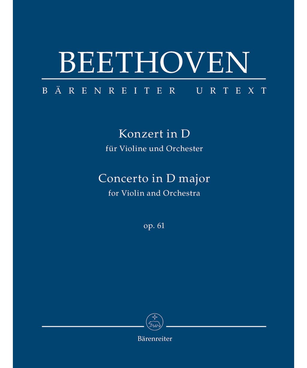 Beethoven L. - Violin Concerto In D Op 61 - Remenyi House of Music