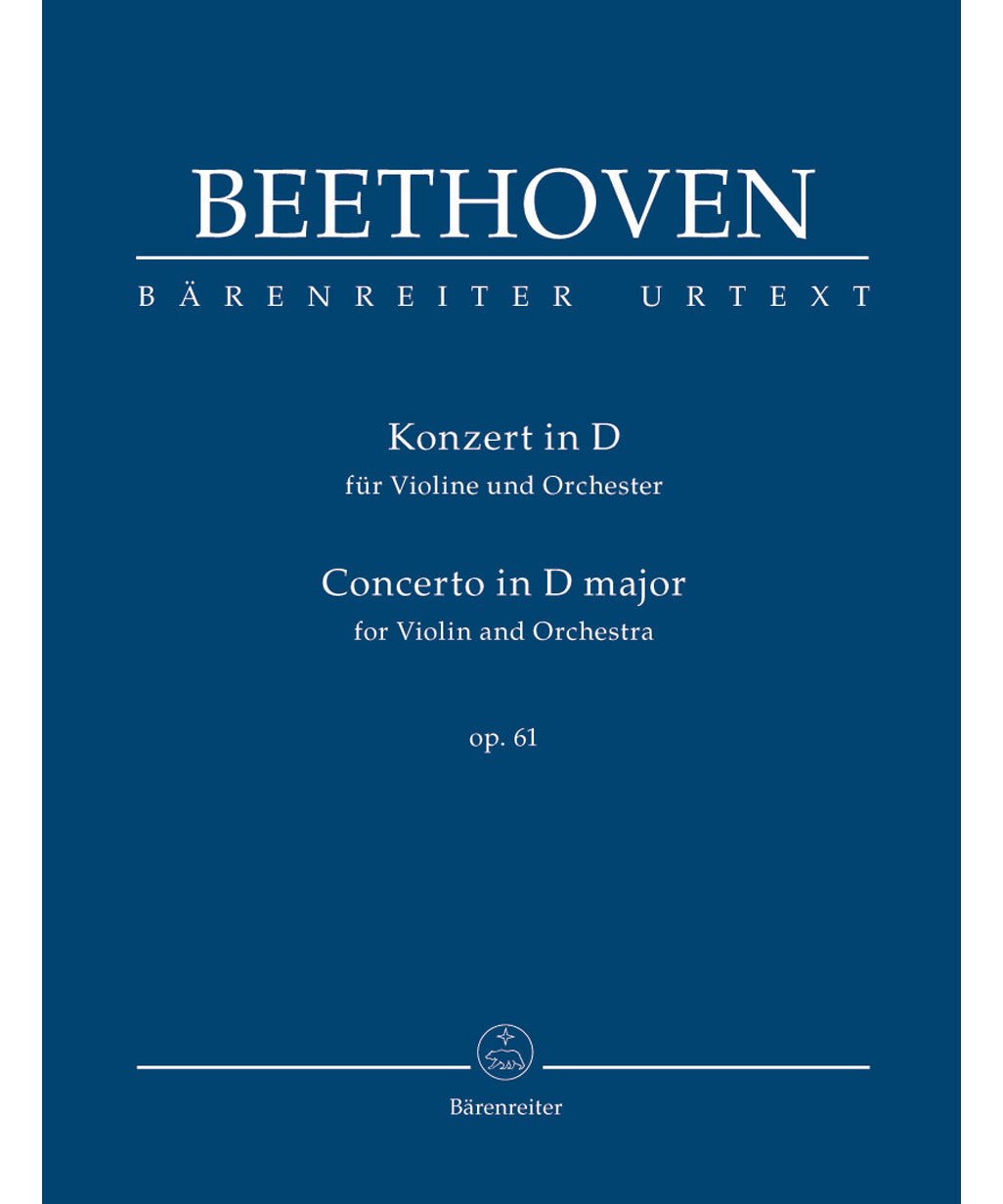 Beethoven L. - Violin Concerto In D Op 61 - Remenyi House of Music