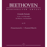 Beethoven: Piano Sonata No. 12 in A - flat Major, Op. 26 - Remenyi House of Music