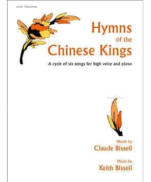 Bissell, K. - Hymns of the Chinese Kings - Remenyi House of Music