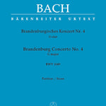 Brandenburg Concerto no. 4 in G major BWV 1049 - Remenyi House of Music