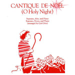 Cantique de Noël (O Holy Night) - Remenyi House of Music