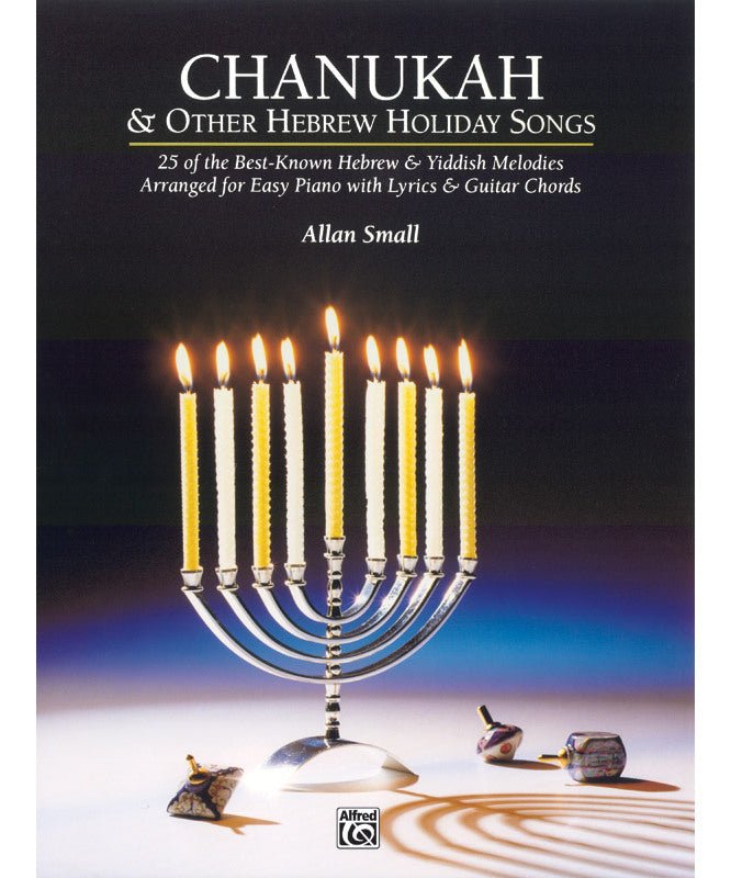 Chanukah & Other Hebrew Holiday Songs - Remenyi House of Music