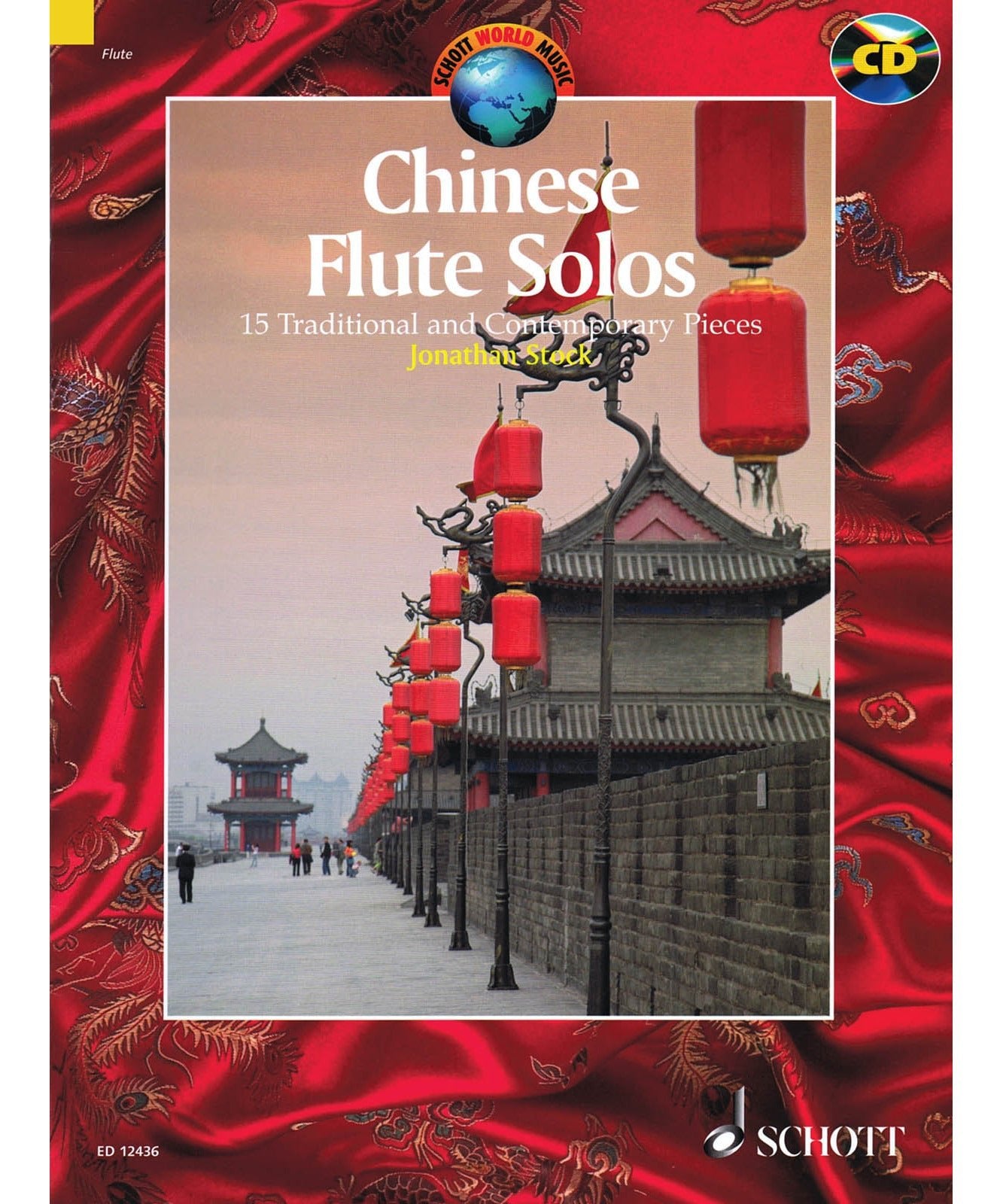 Chinese Flute Solos - Remenyi House of Music