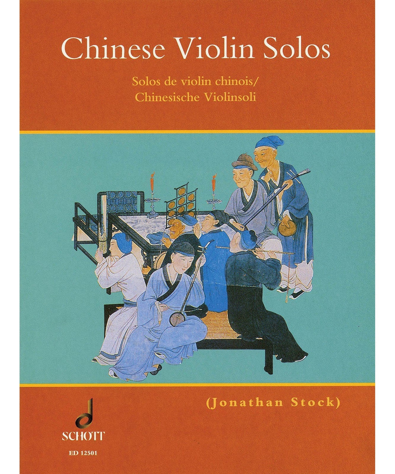 Chinese Violin Solos - Remenyi House of Music