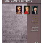 Classics for Students: Bach, Mozart & Beethoven, Book 1 - Remenyi House of Music