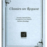 Classics on Request - Volume 1 - Remenyi House of Music