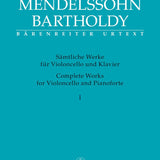 Complete Works for Violoncello and Pianoforte - Remenyi House of Music