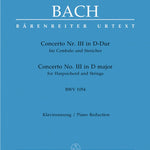 Concerto for Harpsichord and Strings no. 3 in D major BWV 1054 - Remenyi House of Music