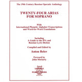 24 airs russes pour soprano : l'anthologie de l'opéra russe du XIXe siècle (éd. Anton Belov)