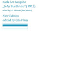 Deutsch - Jüdisches Liederbuch - The German Jewish Songbook - Remenyi House of Music