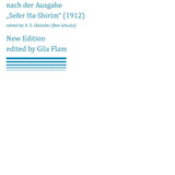 Deutsch - Jüdisches Liederbuch - The German Jewish Songbook - Remenyi House of Music