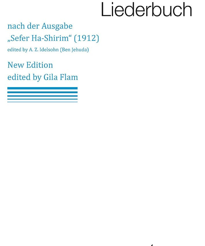 Deutsch - Jüdisches Liederbuch - The German Jewish Songbook - Remenyi House of Music