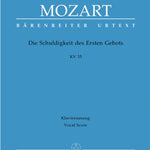 Die Schuldigkeit des Ersten Gebots K. 35 - Remenyi House of Music