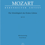 Die Schuldigkeit des Ersten Gebots K. 35 - Remenyi House of Music