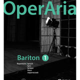 OperAria Baritone Volume 1: Lyric