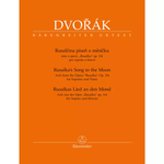 Dvorak, A. - Song to the Moon from Rusalka - Remenyi House of Music