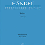 Esther HWV 50a - Remenyi House of Music