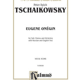 Eugene Onegin, Opus 24 and Iolanthe, Opus 69 - Remenyi House of Music