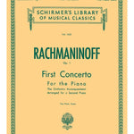 First Concerto for the Piano in F# Minor, Op. 1 - Remenyi House of Music