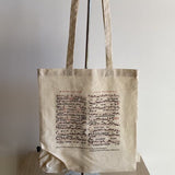 Folding Tote Bag - St. Cecilia Design - Remenyi House of Music