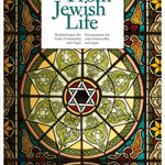From Jewish Life - Remenyi House of Music