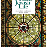 From Jewish Life - Remenyi House of Music