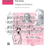 Für Elise (Late Elementary) - Remenyi House of Music