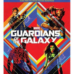 Guardians of the Galaxy - Remenyi House of Music