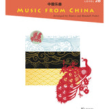 ChordTime® Piano Music from China