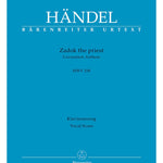 Handel G. - Coronation Anthem 1 Zadok The Priest Hwv 258 - Remenyi House of Music