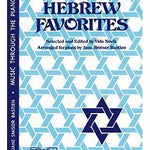 Hebrew Favourites - Remenyi House of Music