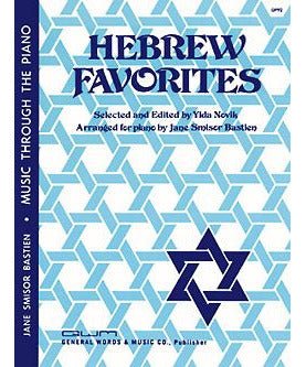 Hebrew Favourites - Remenyi House of Music