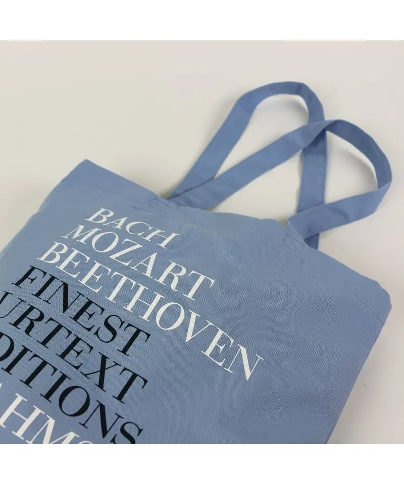 Henle Canvas Bag, Inside Pocket With Zipper, Two Handles - Remenyi House of Music