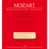 Mozart W.A. - Horn Concerto 2 In Eb K 417