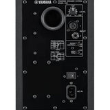 Yamaha HS5 Powered Studio Monitor - Black