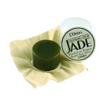 Jade Solo Bass Rosin - Remenyi House of Music