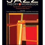 Jazz Theory & Workbook - Remenyi House of Music