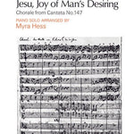 Jesu, Joy of Man's Desiring - Remenyi House of Music